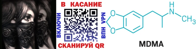 Купить наркотик аптеки Кудымкар Альфа ПВП COCAIN Меф мяу мяу Гашиш