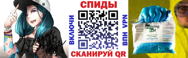 наркошоп  shop формула  АМФЕТАМИН 98%  Кудымкар 