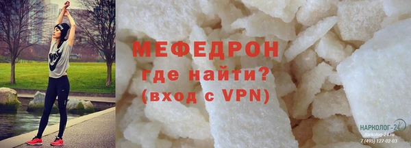 амф Медвежьегорск