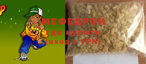 амф Медвежьегорск