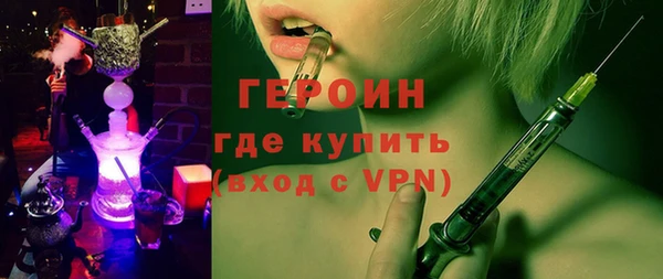 ECSTASY Михайлов