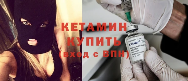 ECSTASY Михайлов