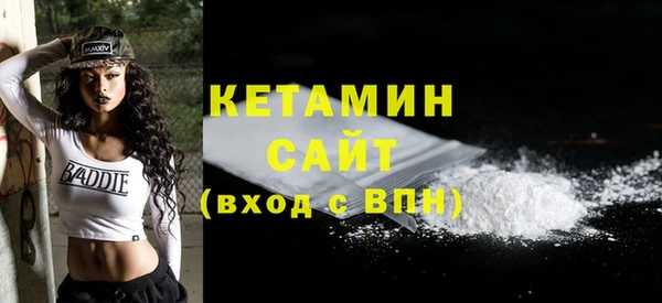 2c-b Мегион