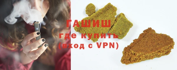 2c-b Мегион