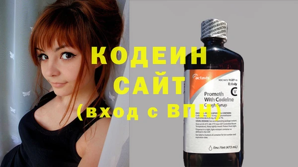 амф Медвежьегорск