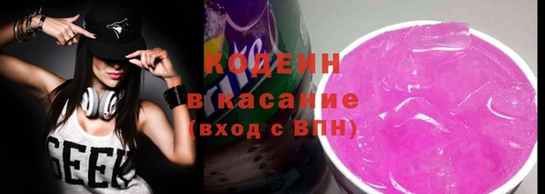амф Медвежьегорск