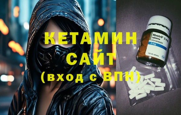 мдпв Михайловка