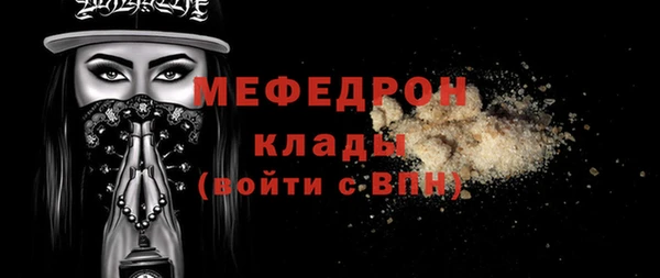 ECSTASY Михайлов