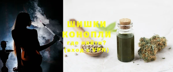 амф Медвежьегорск