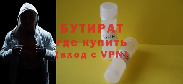 ECSTASY Михайлов