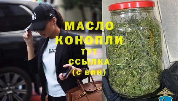 2c-b Мегион