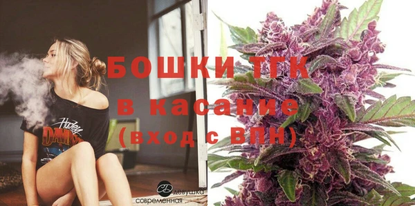 2c-b Мегион
