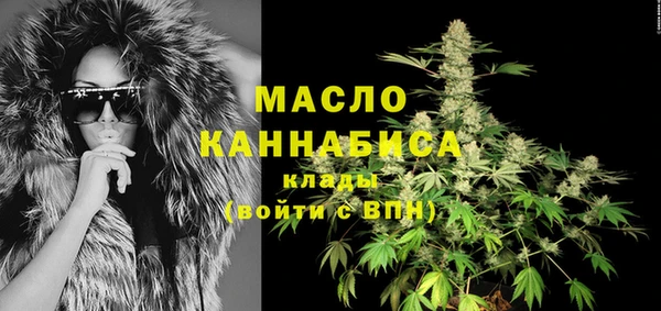 амф Медвежьегорск