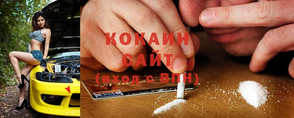мдпв Михайловка