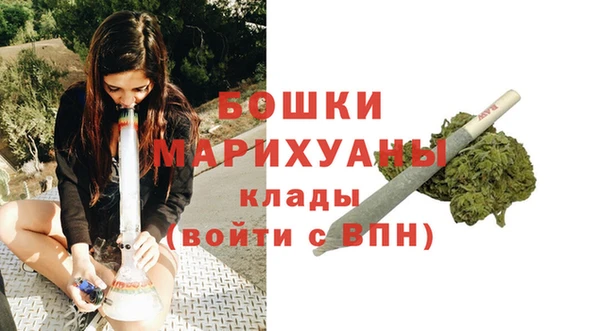 мдпв Михайловка
