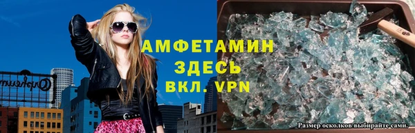 2c-b Мегион