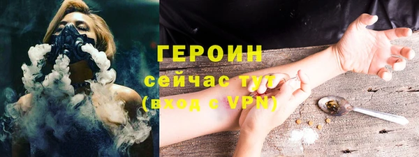 амф Медвежьегорск