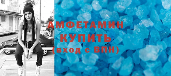 мдпв Михайловка