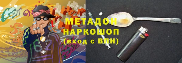 мдпв Михайловка