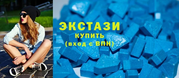 амф Медвежьегорск
