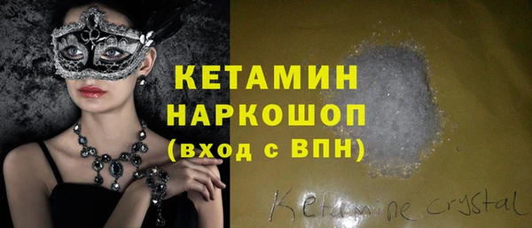 мдпв Михайловка