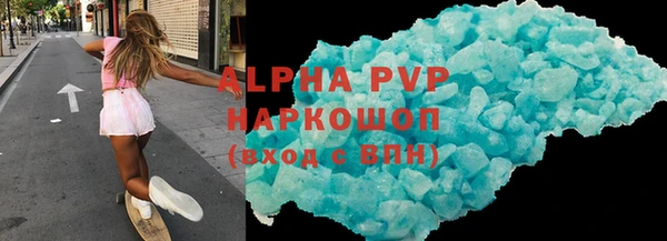мдпв Михайловка