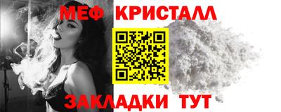 mdma Берёзовский