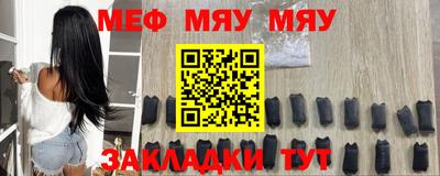 mdma Берёзовский