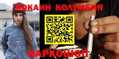 mdma Берёзовский