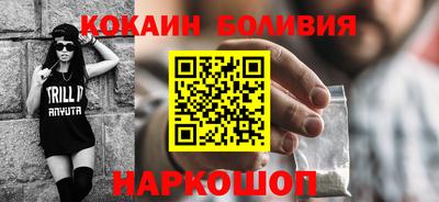 гидропоника Кандалакша