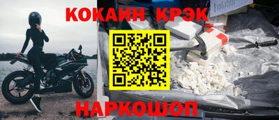 mdma Берёзовский