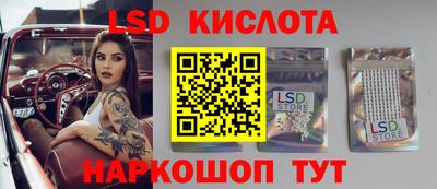 гидропоника Кандалакша