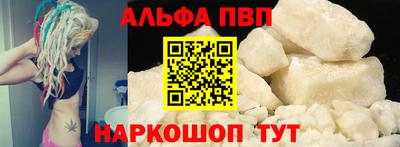 mdma Берёзовский