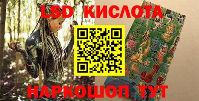 mdma Берёзовский