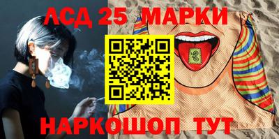 таблы Канаш