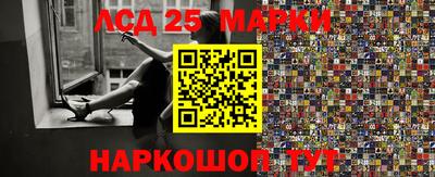 таблы Канаш