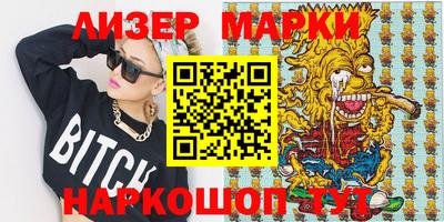 таблы Канаш