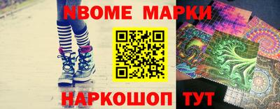 mdma Берёзовский