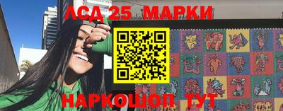 mdma Берёзовский