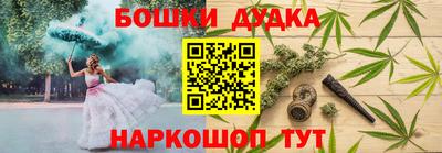 гидропоника Кандалакша