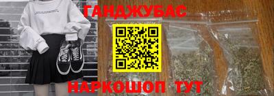 мдма Беслан