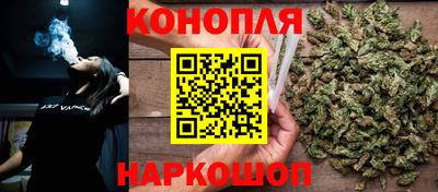 гидропоника Кандалакша