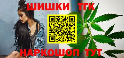 гидропоника Кандалакша