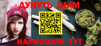 гидропоника Кандалакша
