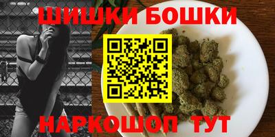 мдма Беслан