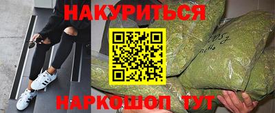 гидропоника Кандалакша