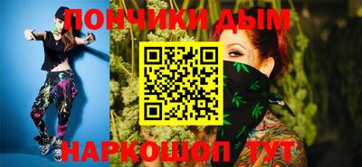 гидропоника Кандалакша