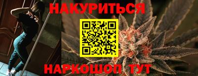 гидропоника Кандалакша