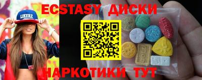 гидропоника Кандалакша