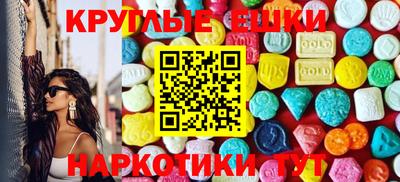 гидропоника Кандалакша